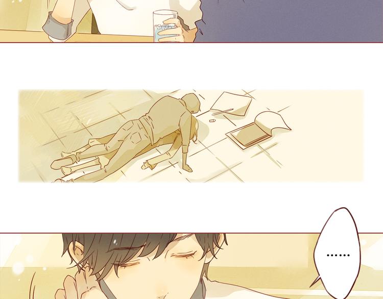 第17话 夜-第17话