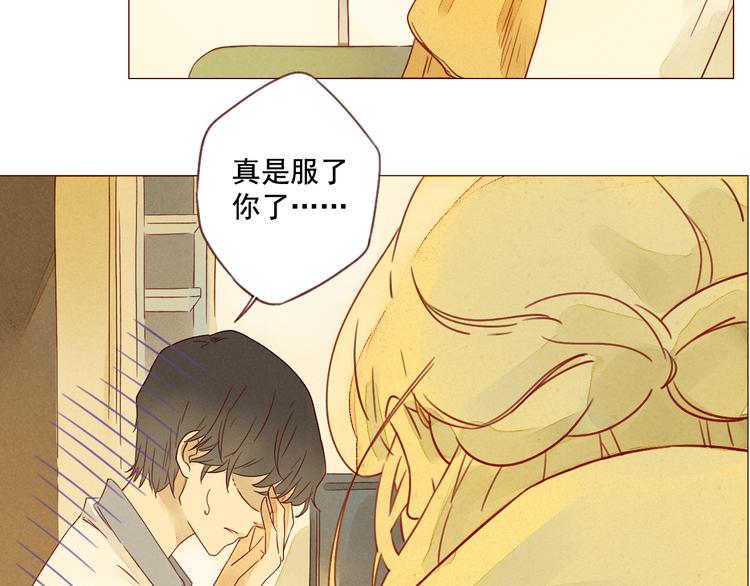 第17话 夜-第17话