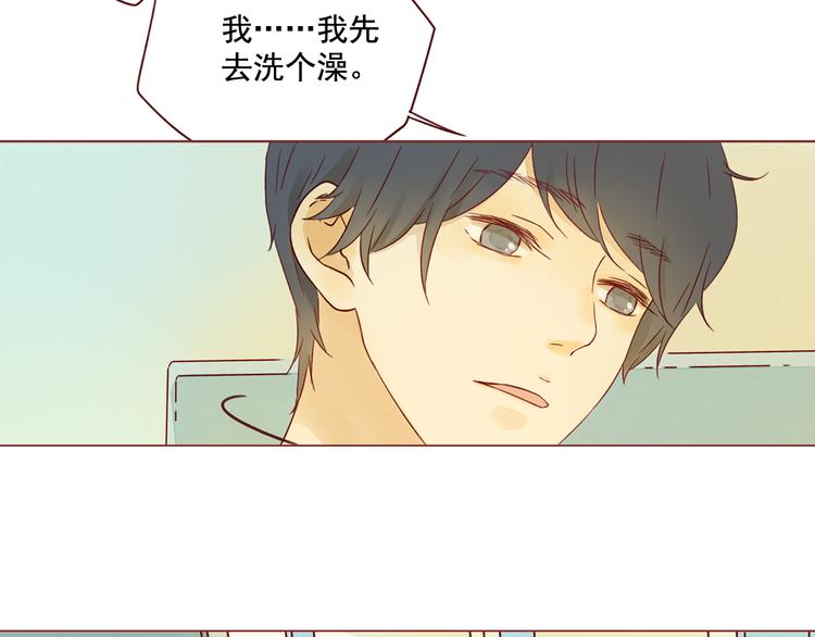 第19话 心思各异(1/2)-第19话