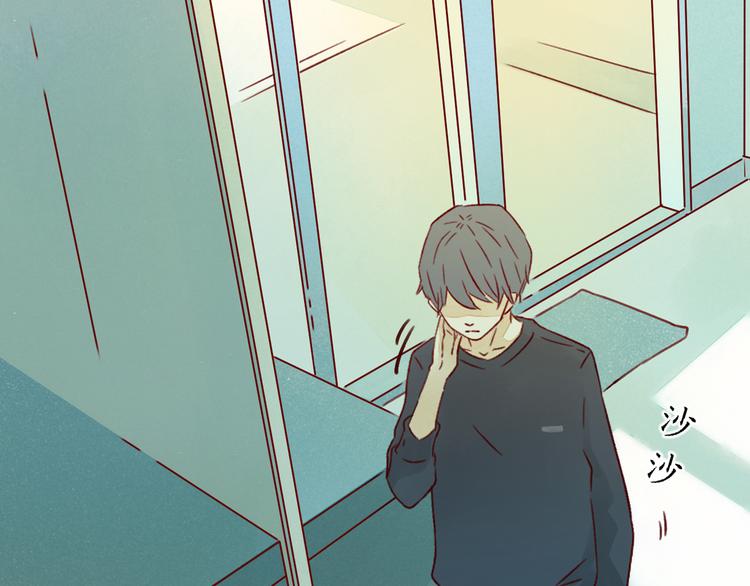 第19话 心思各异(1/2)-第19话