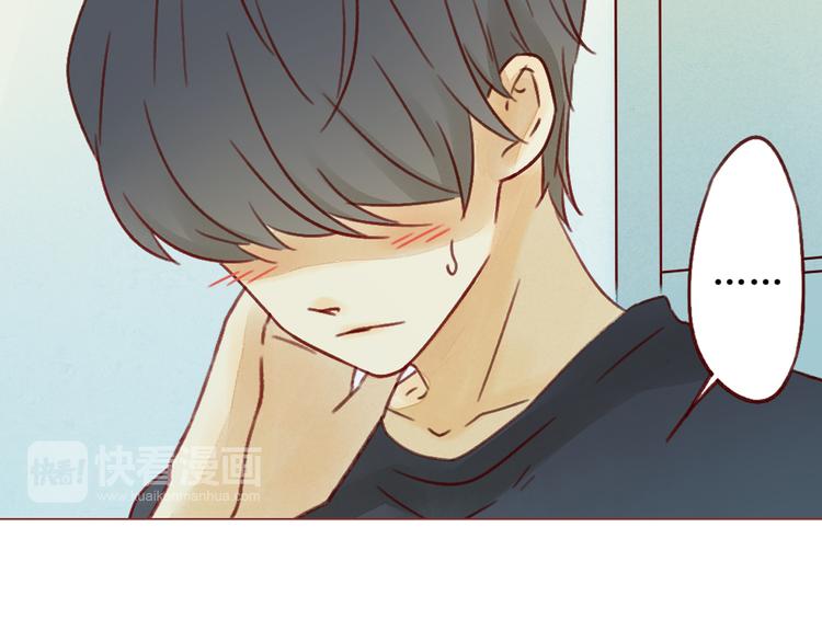 第19话 心思各异(1/2)-第19话