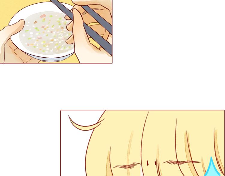 第19话 心思各异(1/2)-第19话