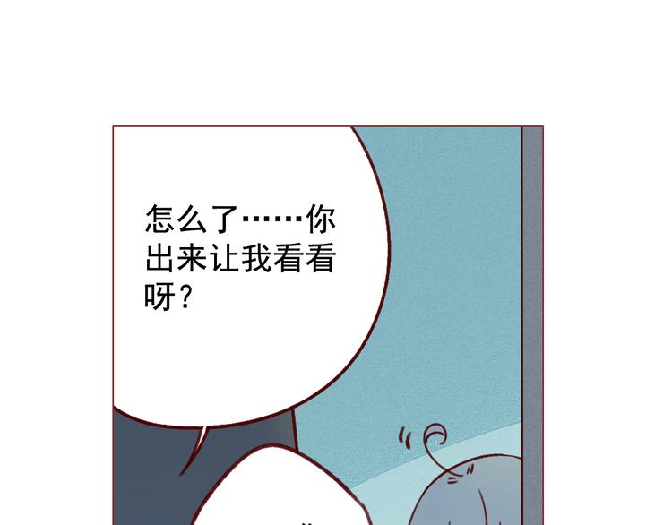 第19话 心思各异(1/2)-第19话