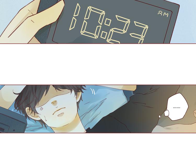 第19话 心思各异(1/2)-第19话