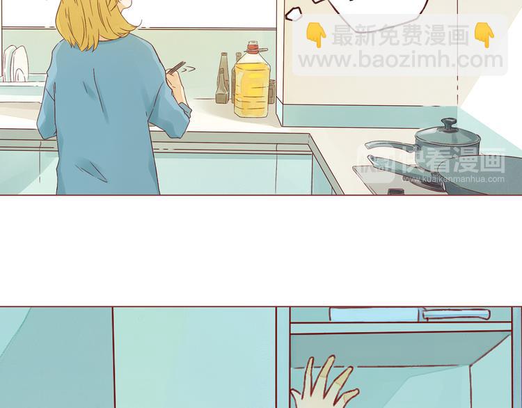 第19话 心思各异(1/2)-第19话