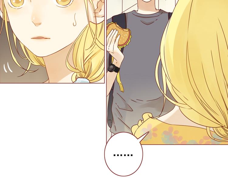 第3话 撩妹&ldquo;老油条&rdquo;-第3话