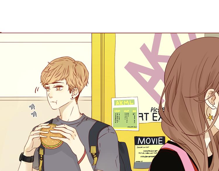 第3话 撩妹&ldquo;老油条&rdquo;-第3话