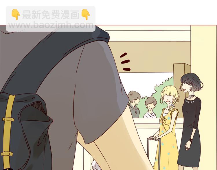 第3话 撩妹&ldquo;老油条&rdquo;-第3话