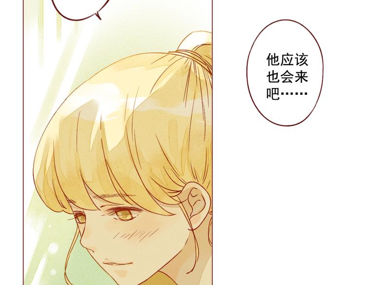 第21话 晚会-第21话