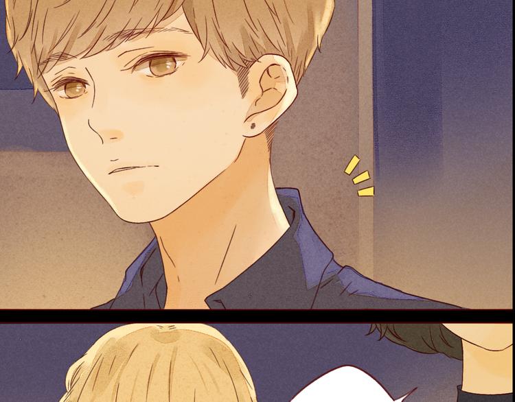 第21话 晚会-第21话