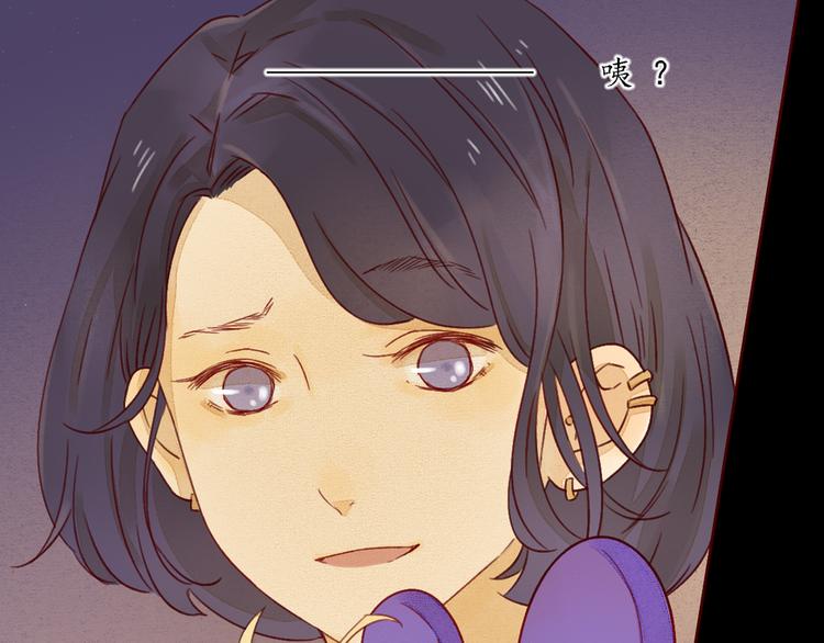 第21话 晚会-第21话