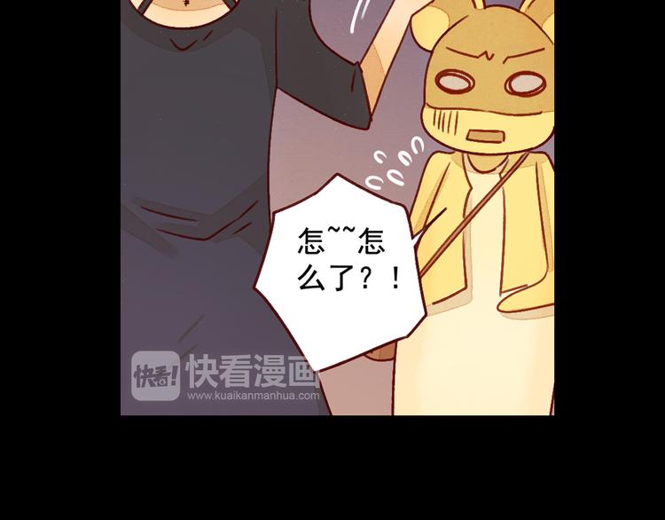 第21话 晚会-第21话