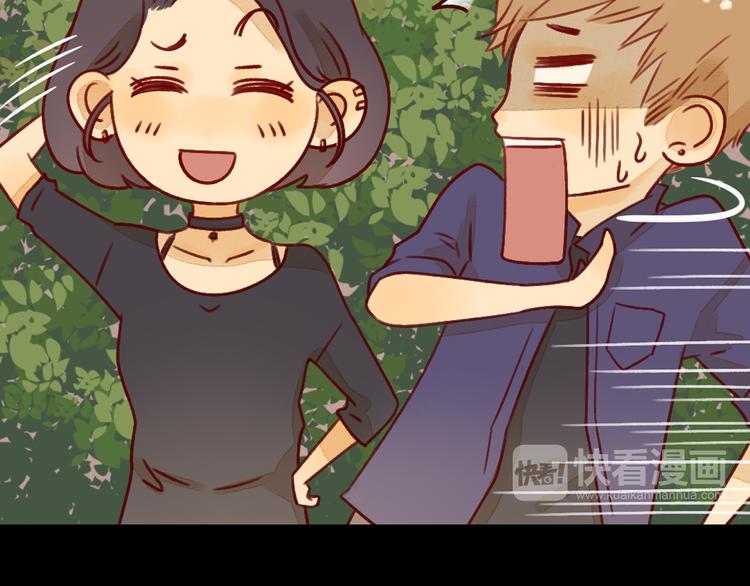 第21话 晚会-第21话