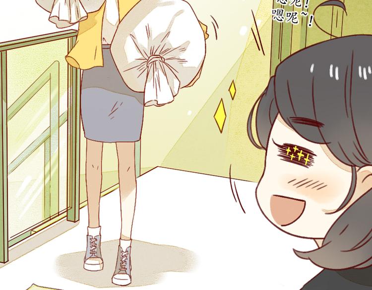 第21话 晚会-第21话