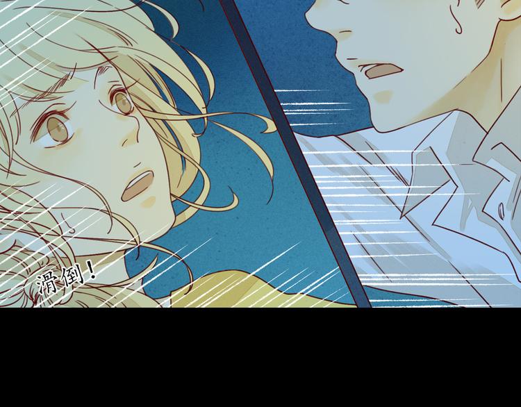 第23话 小猫-第23话