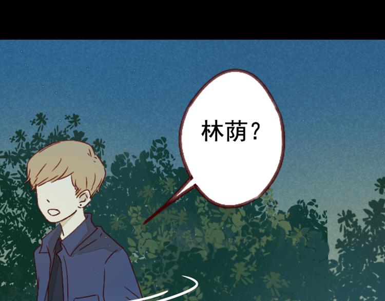 第23话 小猫-第23话