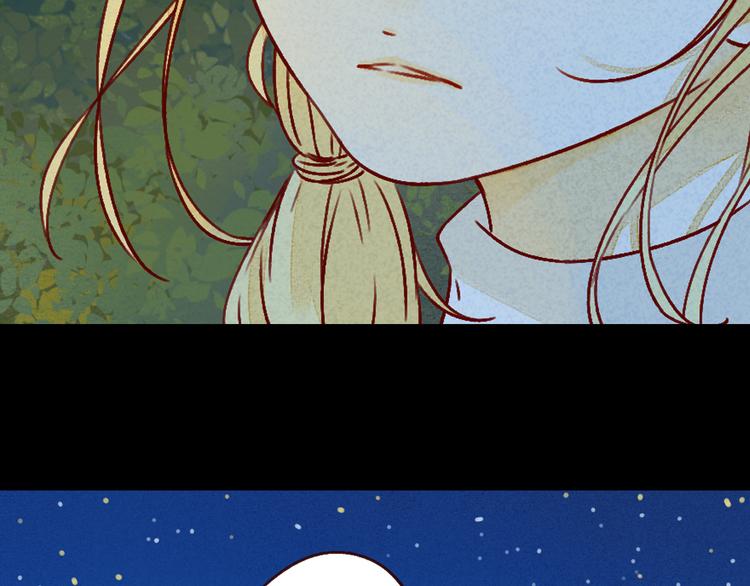 第23话 小猫-第23话