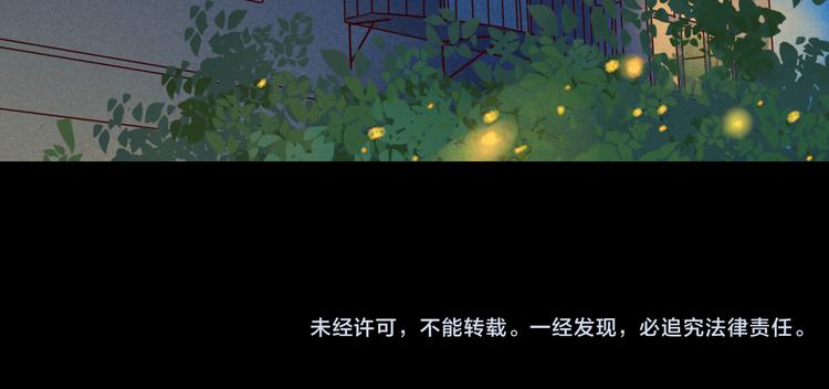 第23话 小猫-第23话