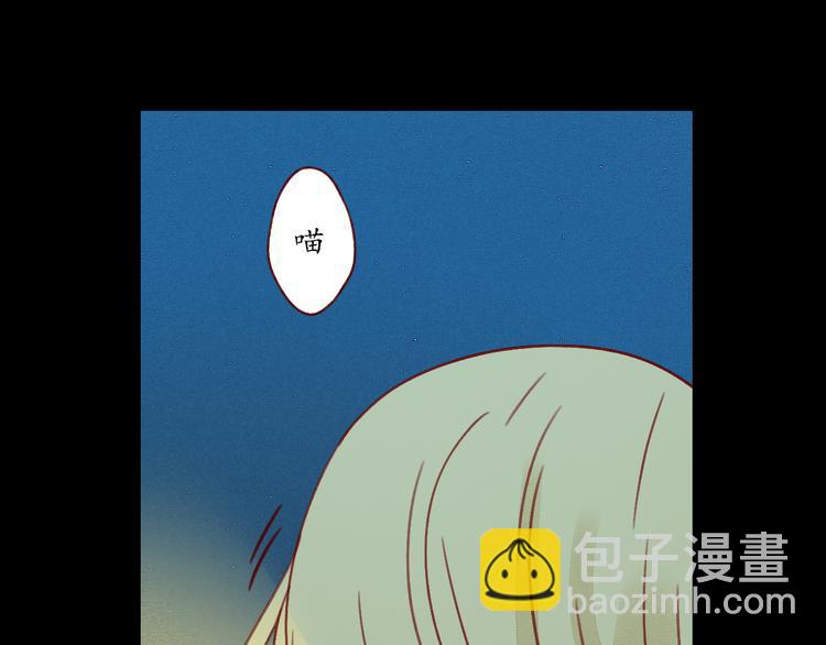 第23话 小猫-第23话