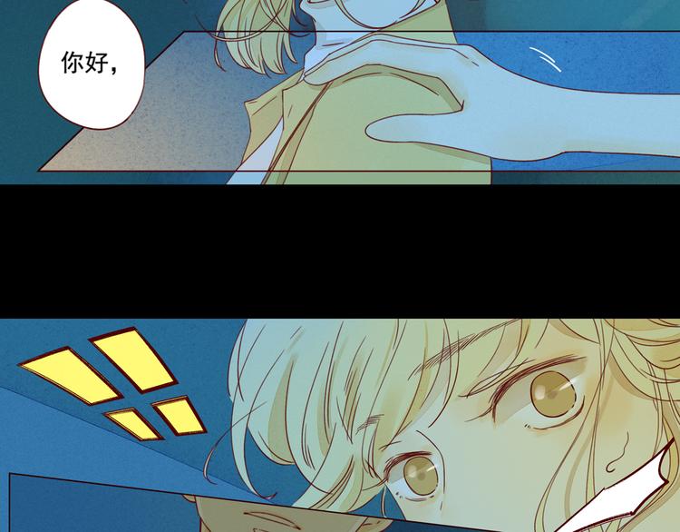 第23话 小猫-第23话