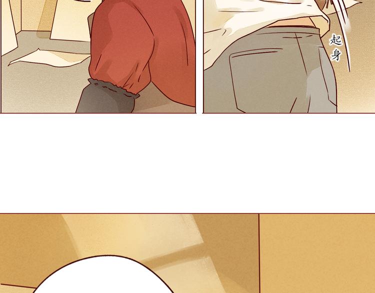 第25话 雅蓝的奋斗-第25话