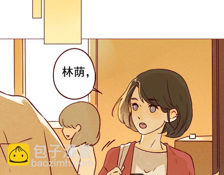 第25话 雅蓝的奋斗-第25话