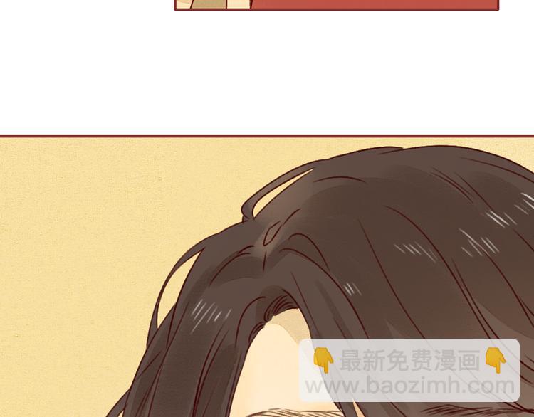 第25话 雅蓝的奋斗-第25话