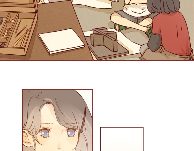 第25话 雅蓝的奋斗-第25话