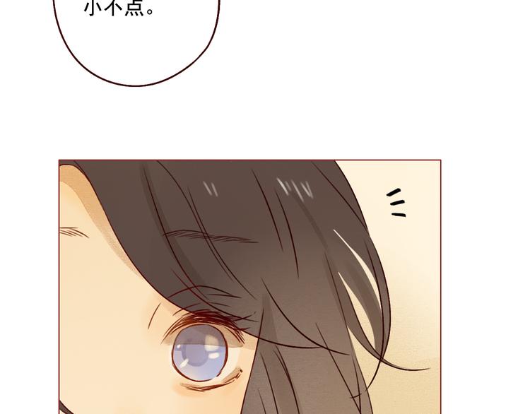 第25话 雅蓝的奋斗-第25话