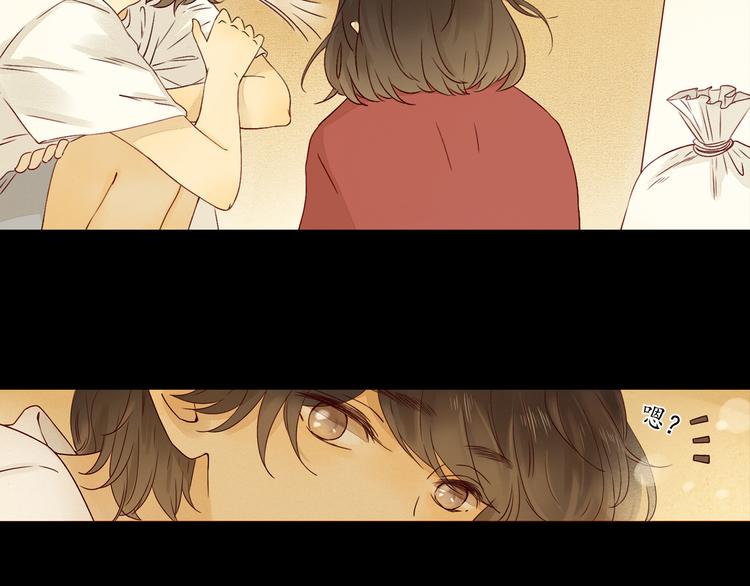 第27话 心累-第27话