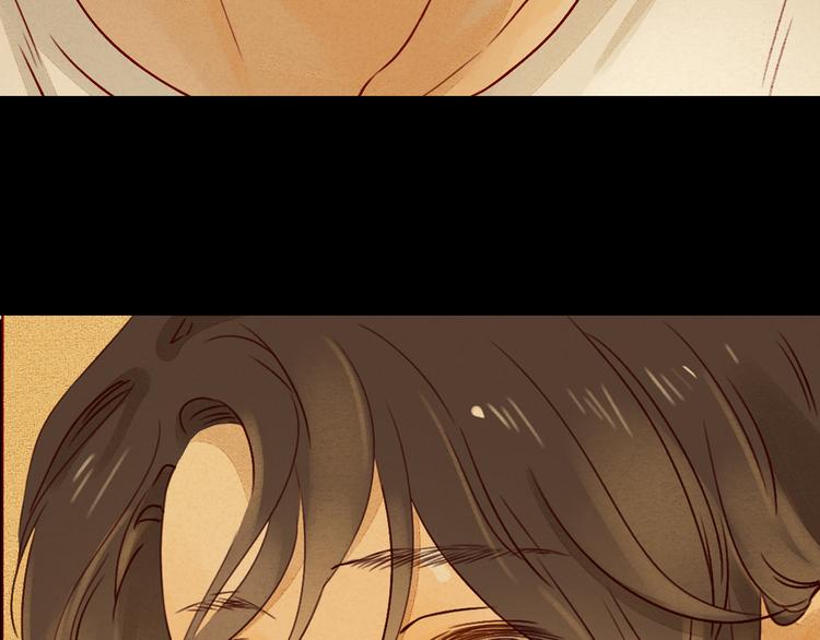 第27话 心累-第27话