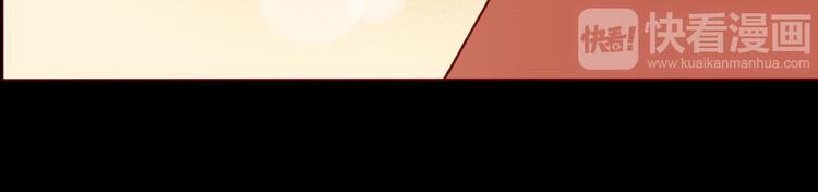 第27话 心累-第27话