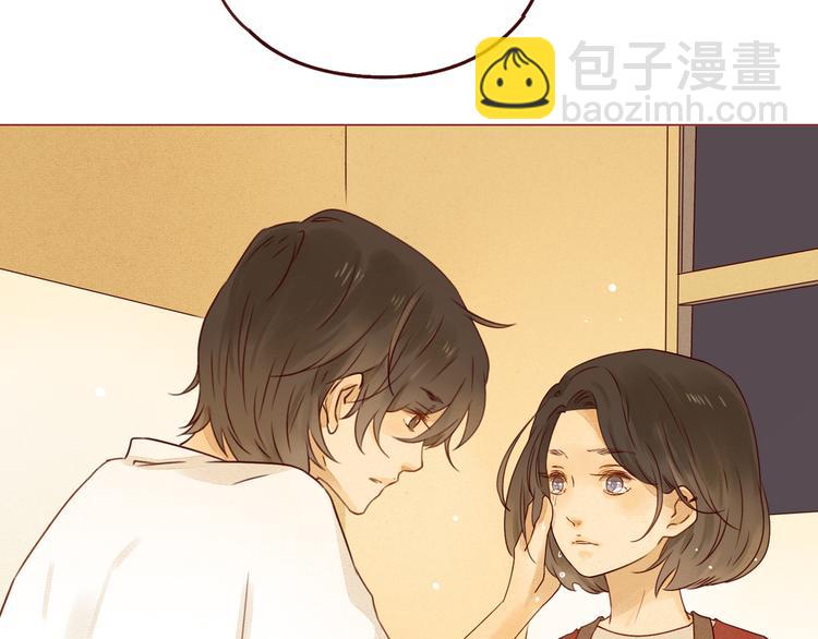 第27话 心累-第27话