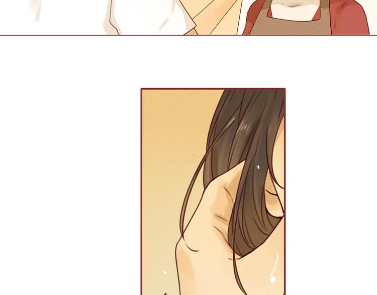 第27话 心累-第27话