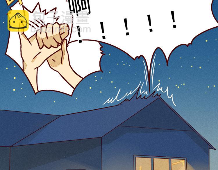 第27话 心累-第27话