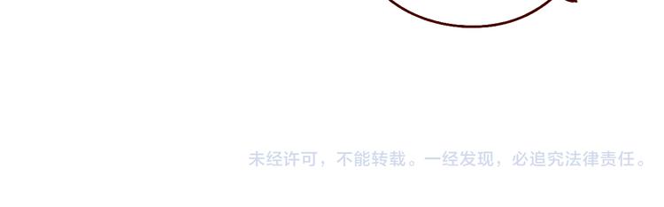 第27话 心累-第27话