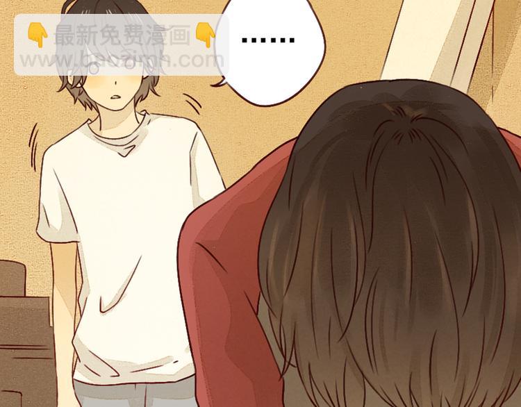 第27话 心累-第27话