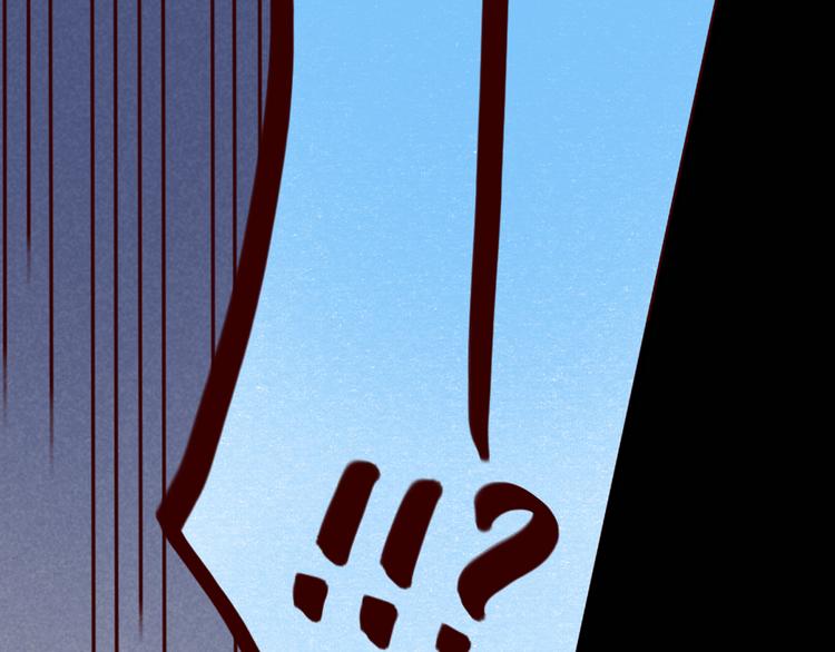 第29话 透露秘密-第29话