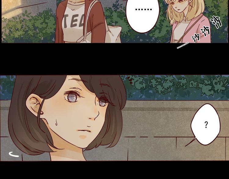 第29话 透露秘密-第29话