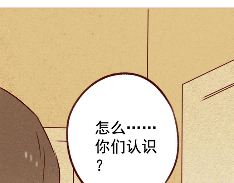 第31话 逃避-第31话