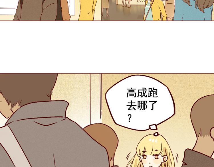 第31话 逃避-第31话