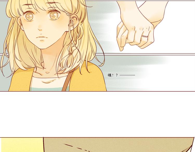 第31话 逃避-第31话