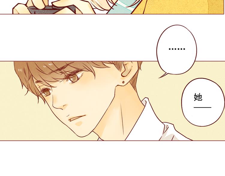 第31话 逃避-第31话