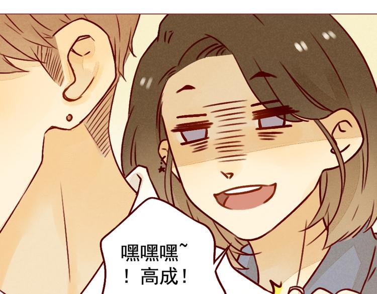 第31话 逃避-第31话