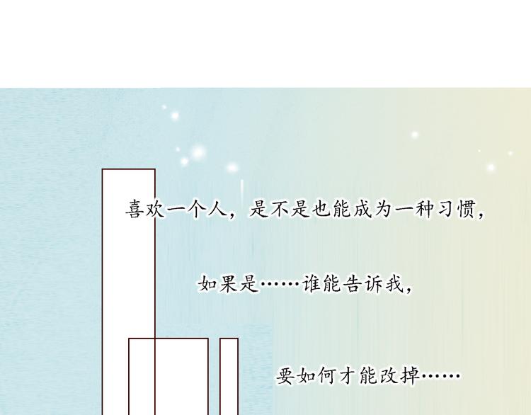 第33话 痛-第33话