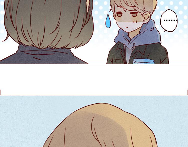 第33话 痛-第33话