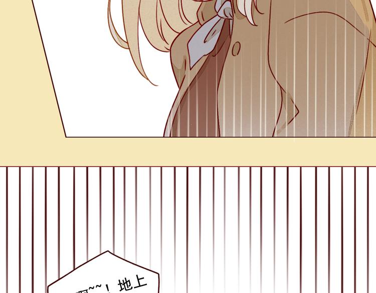 第33话 痛-第33话