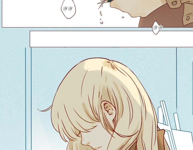 第33话 痛-第33话