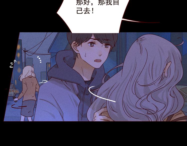 第35话 除夕（下）-第35话