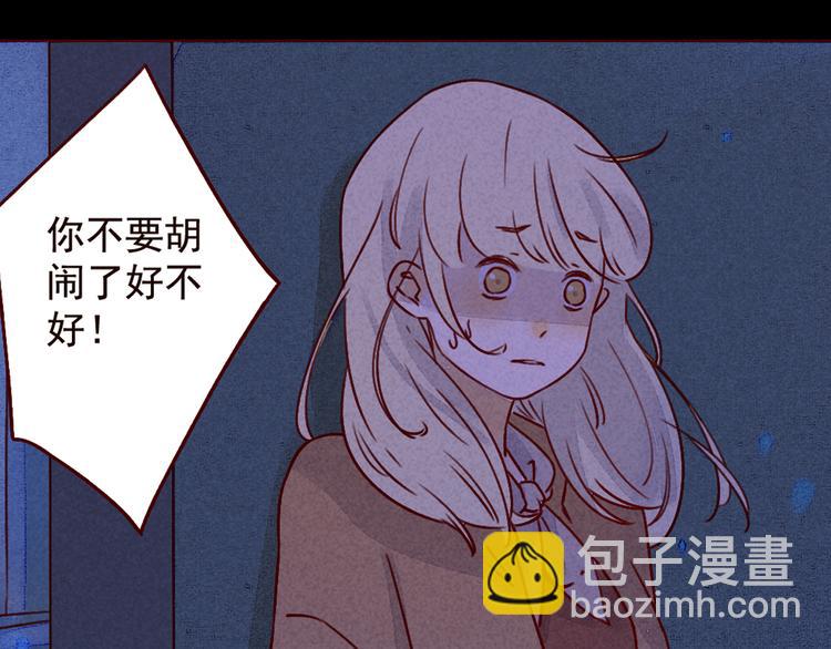 第35话 除夕（下）-第35话